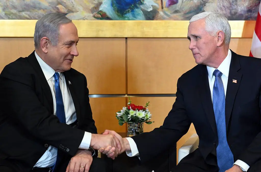 Netanyahu Recovering After Successful Prostate Surgery